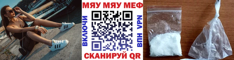 Галлюциногенные грибы Поронайск