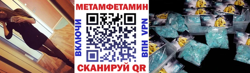 Amphetamine 98%  blacksprut ССЫЛКА  Поронайск  сколько стоит 