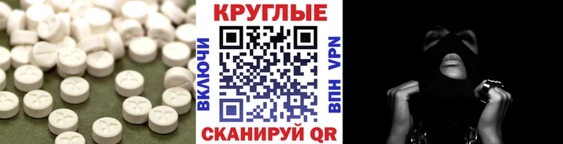кракен как зайти  Поронайск  Ecstasy диски 