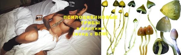 MDMA Алзамай