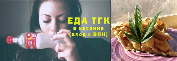 кокаин перу Алексеевка