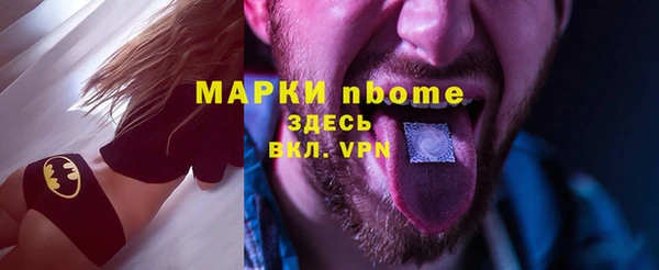 MDMA Алзамай