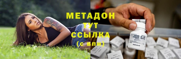 круглые Дмитриев