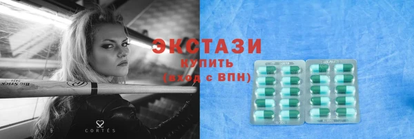 кокаин перу Алексеевка