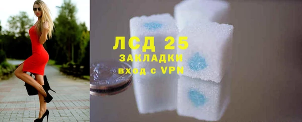 кокаин перу Алексеевка