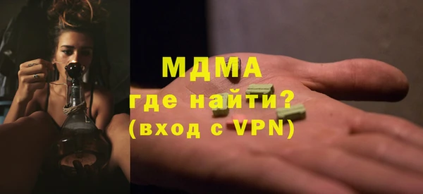 кокаин перу Алексеевка