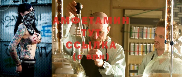 кокаин перу Алексеевка