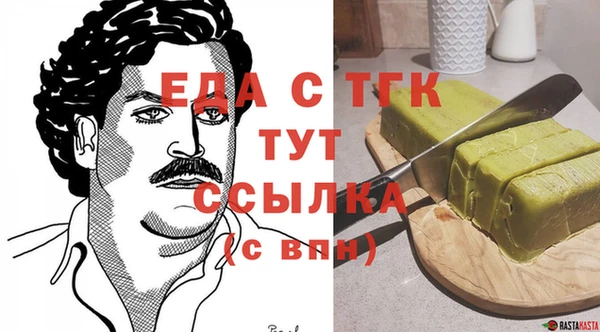 кокаин перу Алексеевка