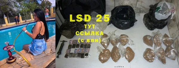кокаин перу Алексеевка