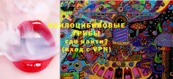 MDMA Алзамай