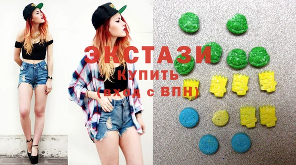MDMA Алзамай