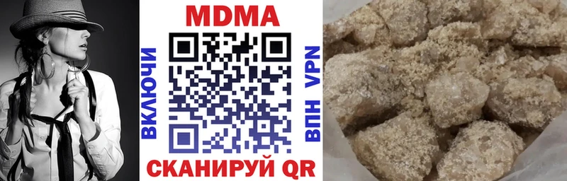 mega tor  цена   Поронайск  МДМА VHQ 