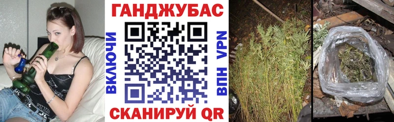 цена наркотик  Поронайск  Бошки Шишки семена 